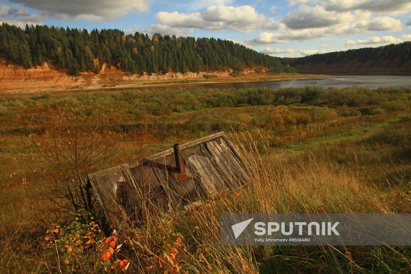 Opoki, natural landmark