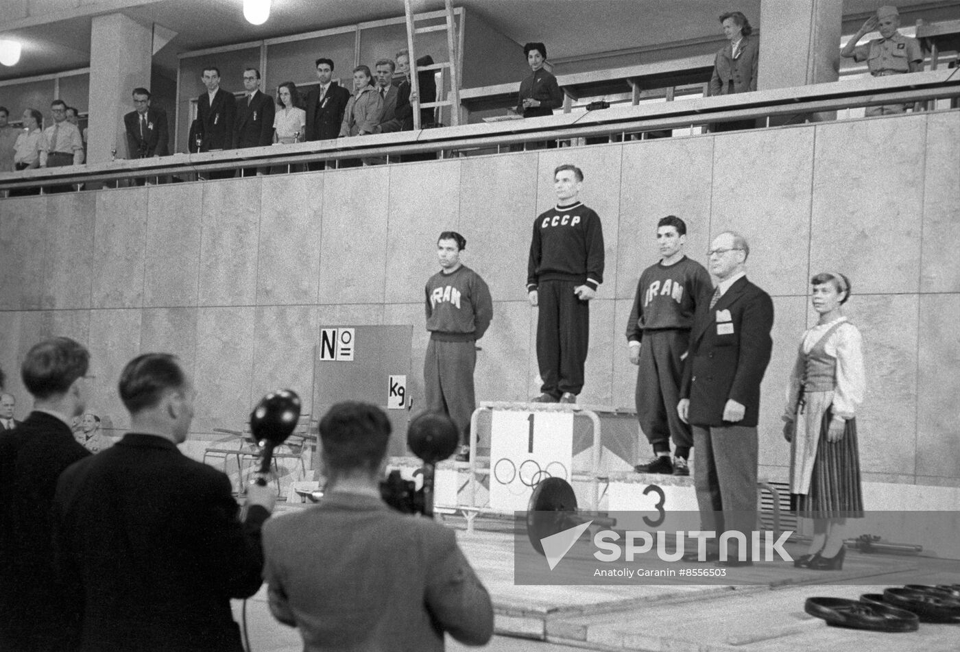15th Summer Olympic Games in Helsinki