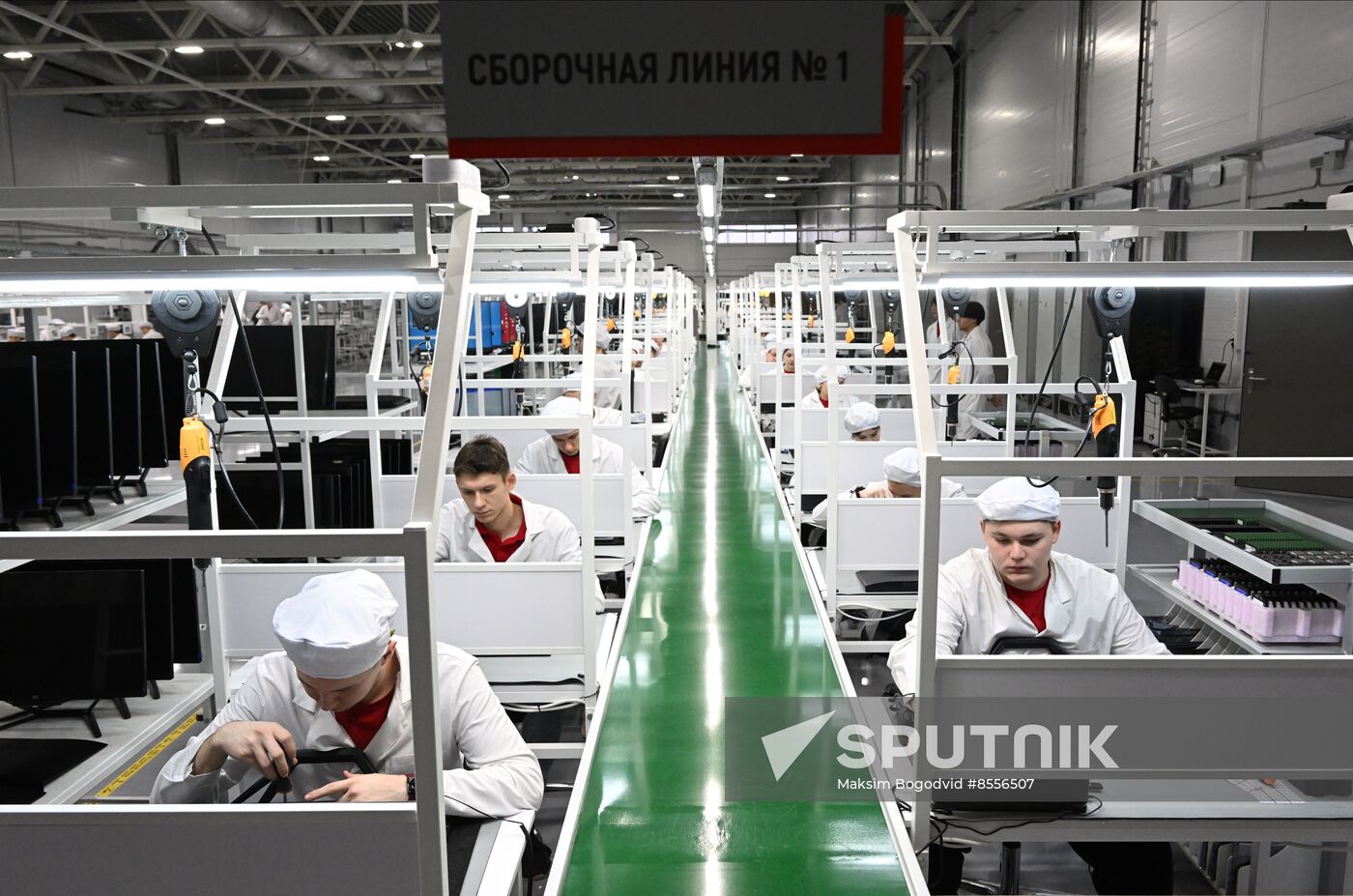 Russia Electronics Industry