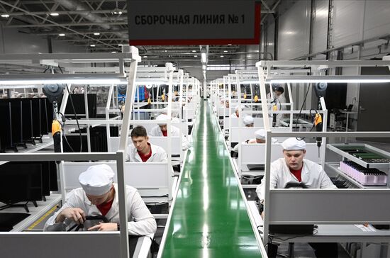 Russia Electronics Industry