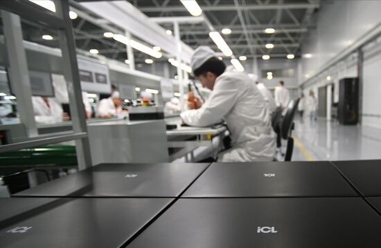 Russia Electronics Industry