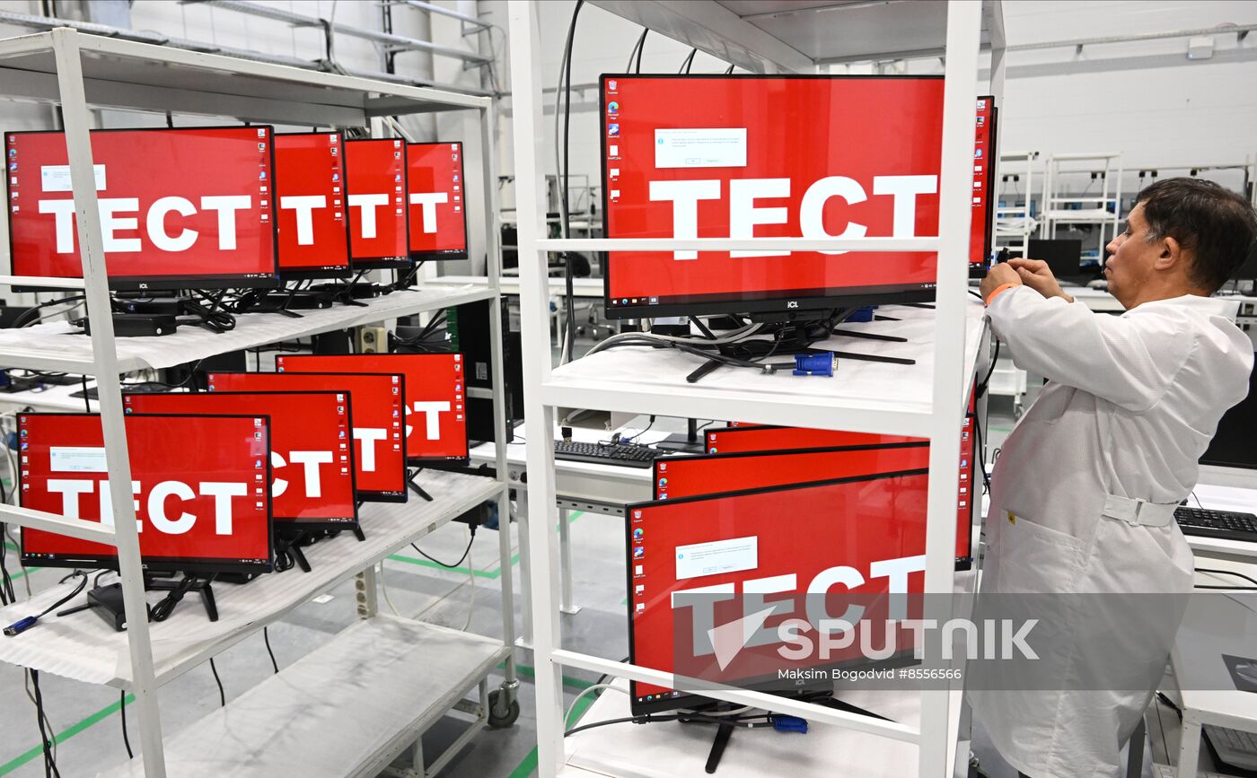 Russia Electronics Industry