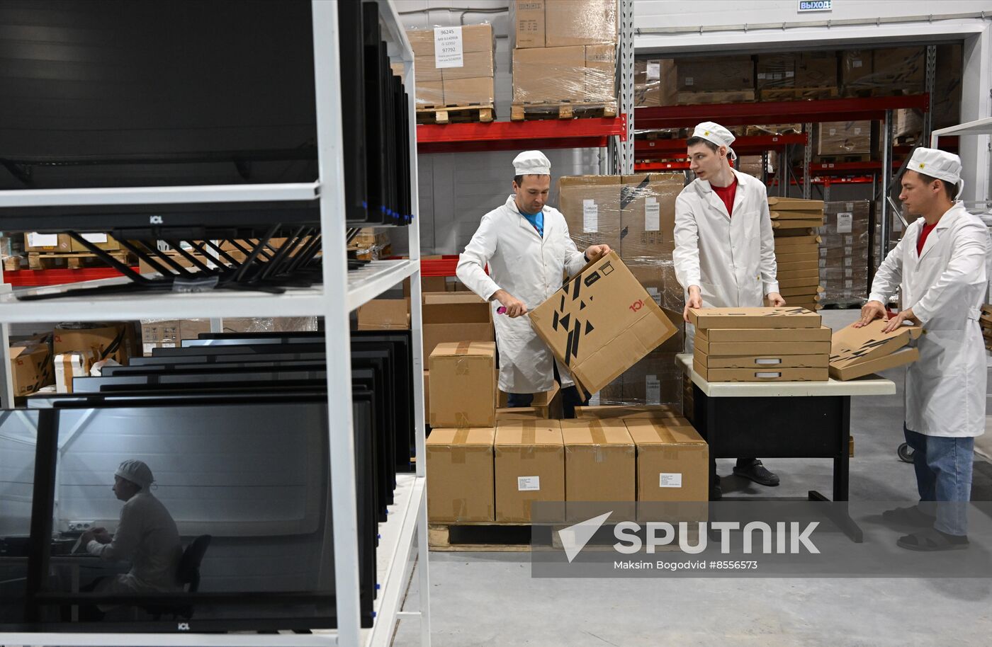 Russia Electronics Industry