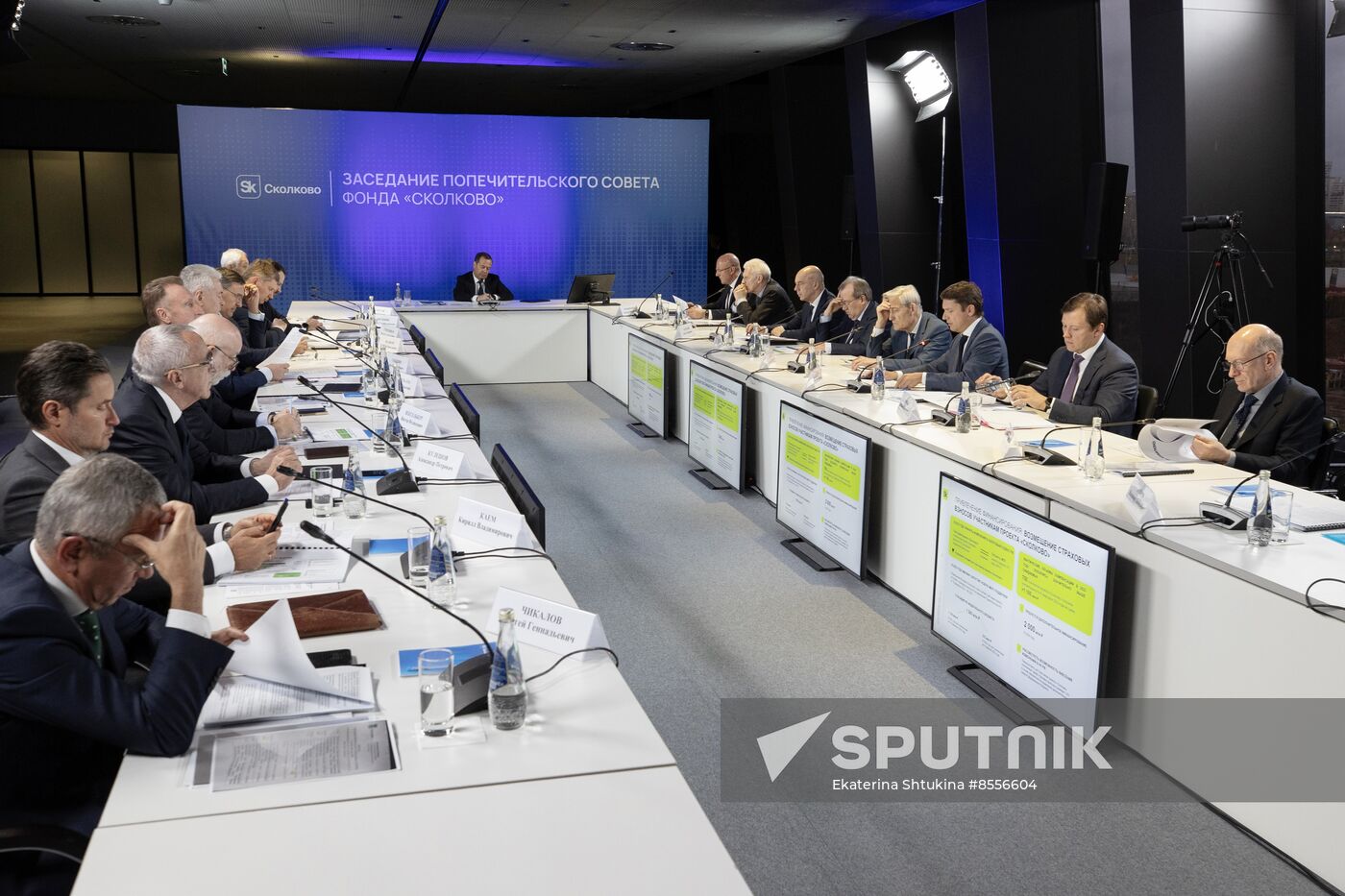 Russia Medvedev Skolkovo Foundation Trustees Board