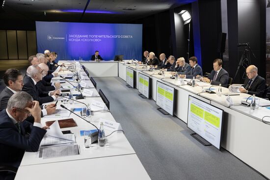 Russia Medvedev Skolkovo Foundation Trustees Board