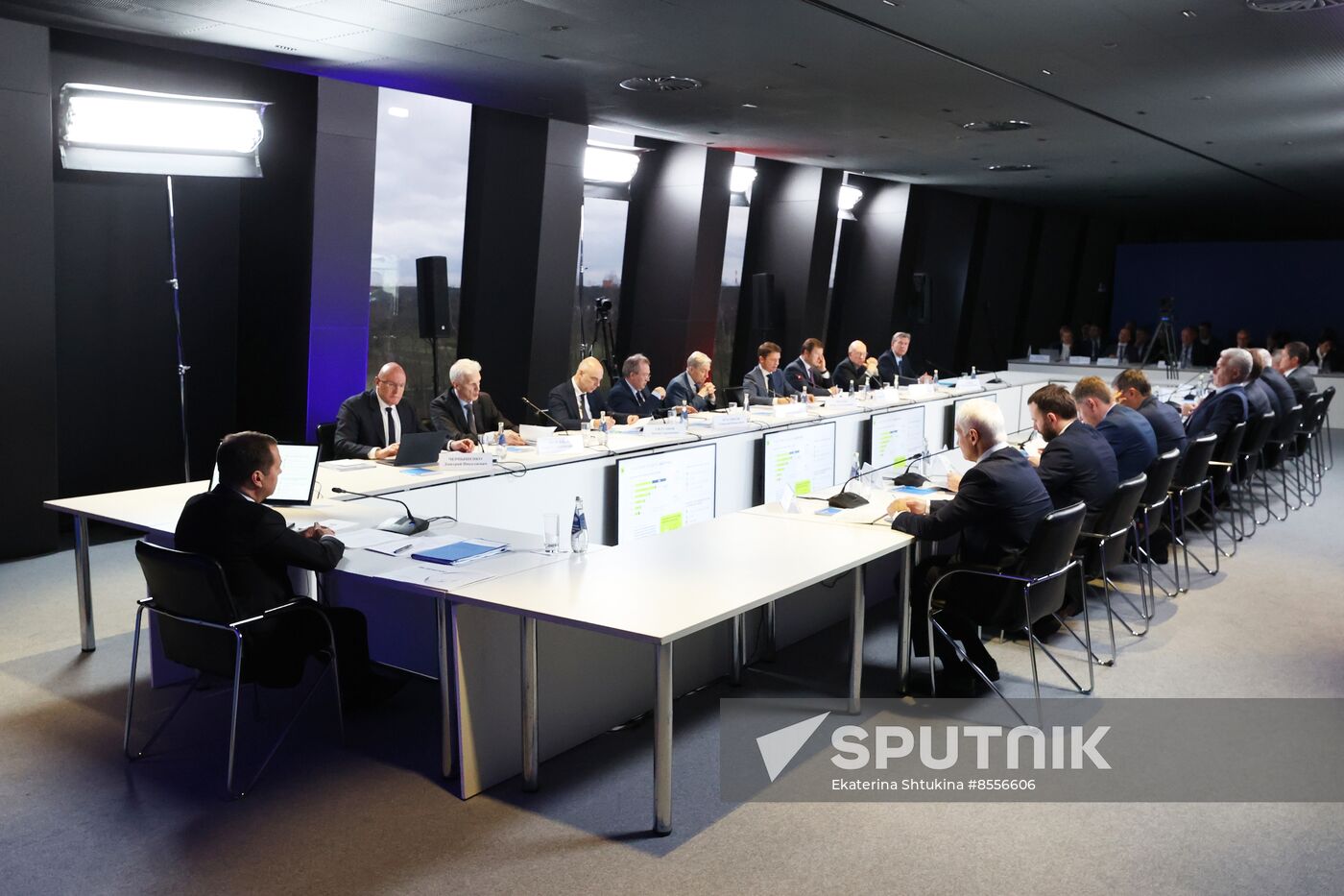 Russia Medvedev Skolkovo Foundation Trustees Board