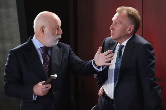 Russia Medvedev Skolkovo Foundation Trustees Board