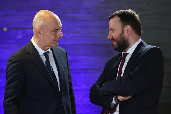 Russia Medvedev Skolkovo Foundation Trustees Board