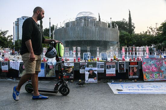Israel Palestine Tensions