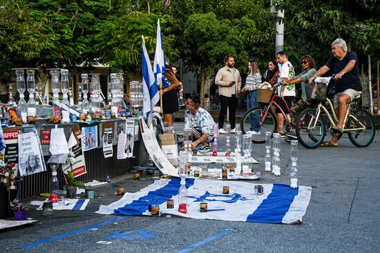 Israel Palestine Tensions