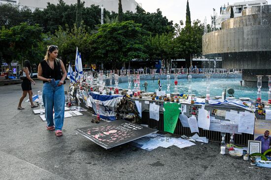 Israel Palestine Tensions