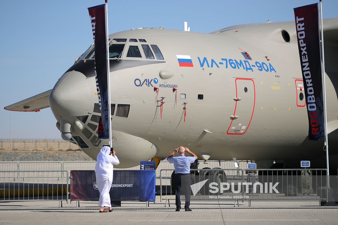 UAE Dubai Airshow