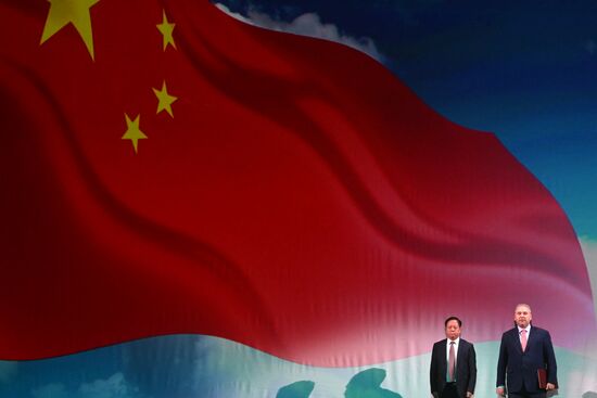 Russia China Culture Festival
