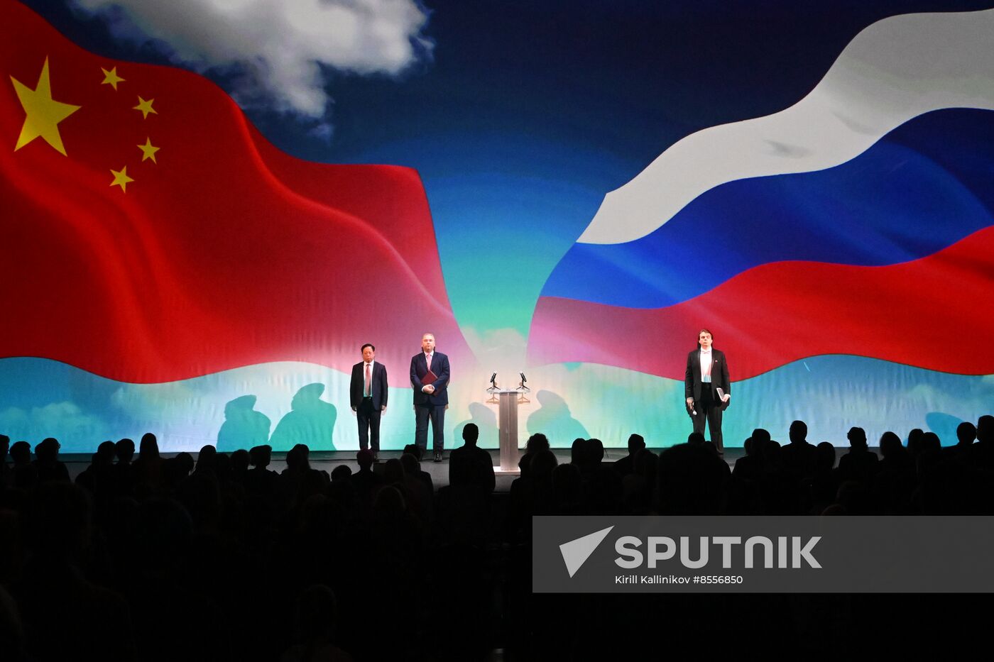 Russia China Culture Festival