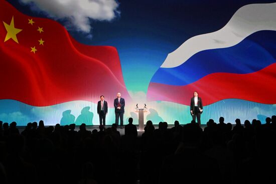 Russia China Culture Festival