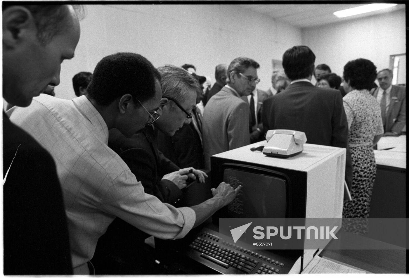 Institute of Earthquake Resistant Construction and Seismology of Tajik SSR Academy of Sciences