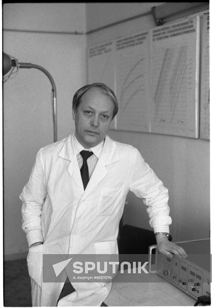 All-Union Oncological Research Center