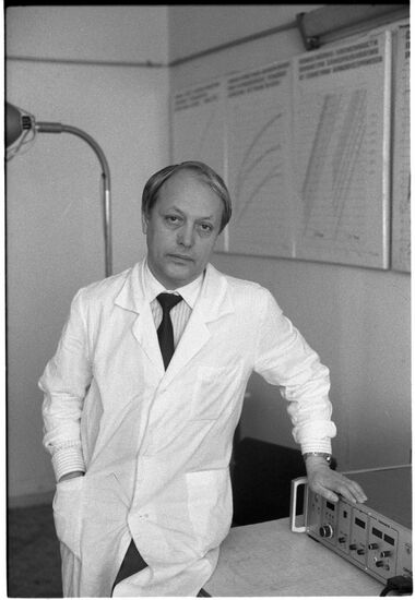 All-Union Oncological Research Center
