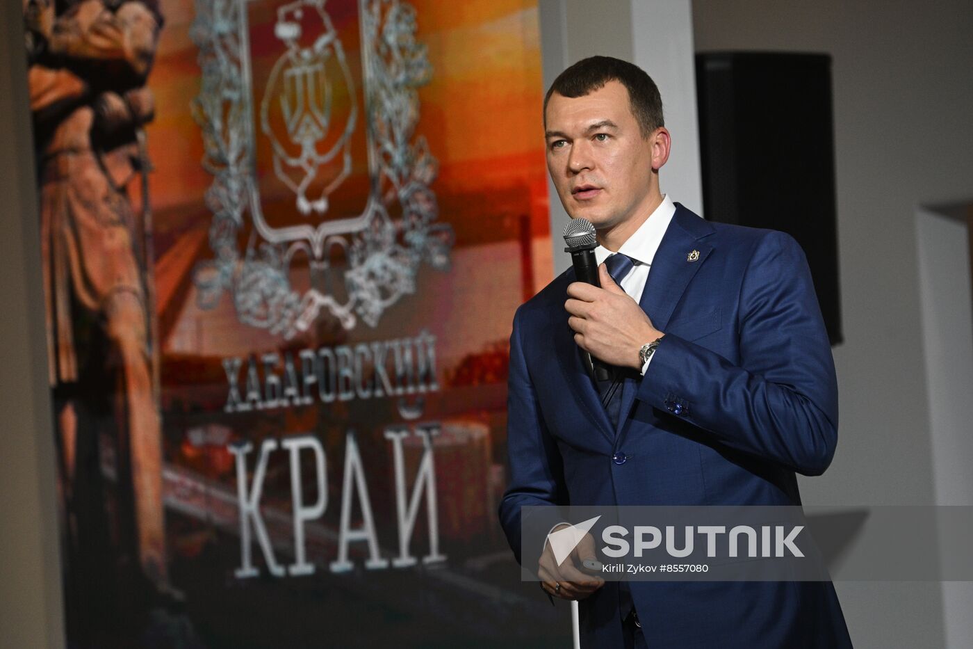 RUSSIA EXPO. Khabarovsk Territory Day opening and presentation