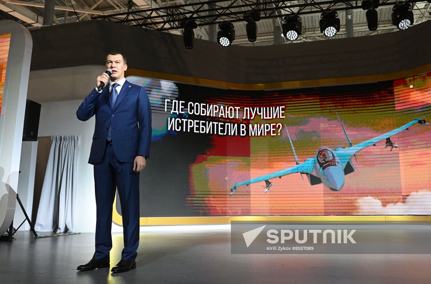 RUSSIA EXPO. Khabarovsk Territory Day opening and presentation
