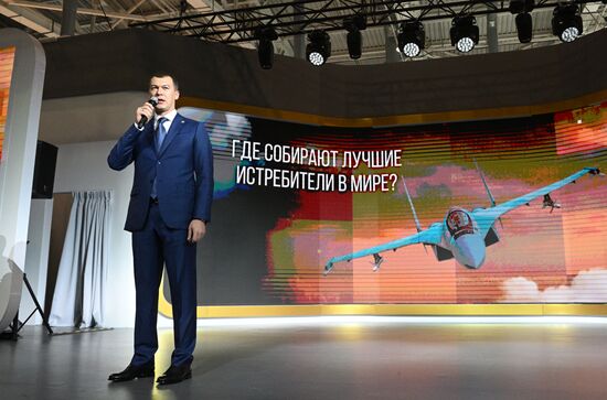 RUSSIA EXPO. Khabarovsk Territory Day opening and presentation