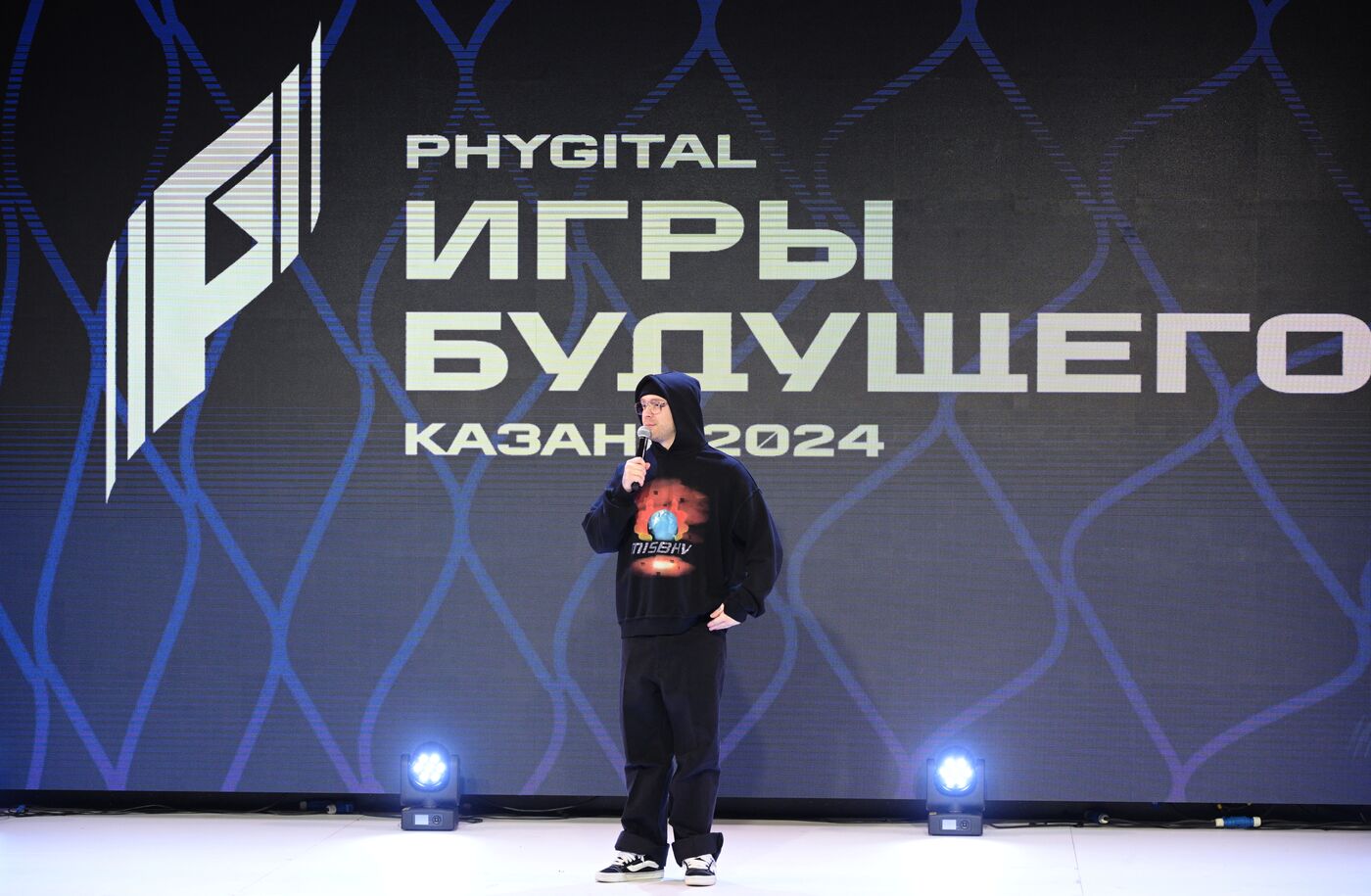 RUSSIA EXPO. 100 Days Before Games of Future ceremony and Games of Future: Trophy's Journey motor rally kickoff
