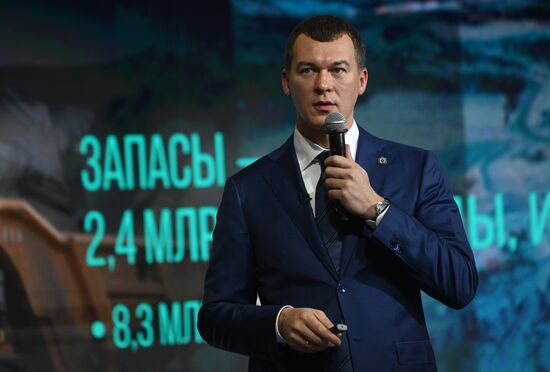 RUSSIA EXPO. Khabarovsk Territory Day opening and presentation