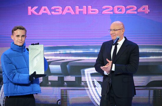 RUSSIA EXPO. 100 Days Before Games of Future ceremony and Games of Future: Trophy's Journey motor rally kickoff