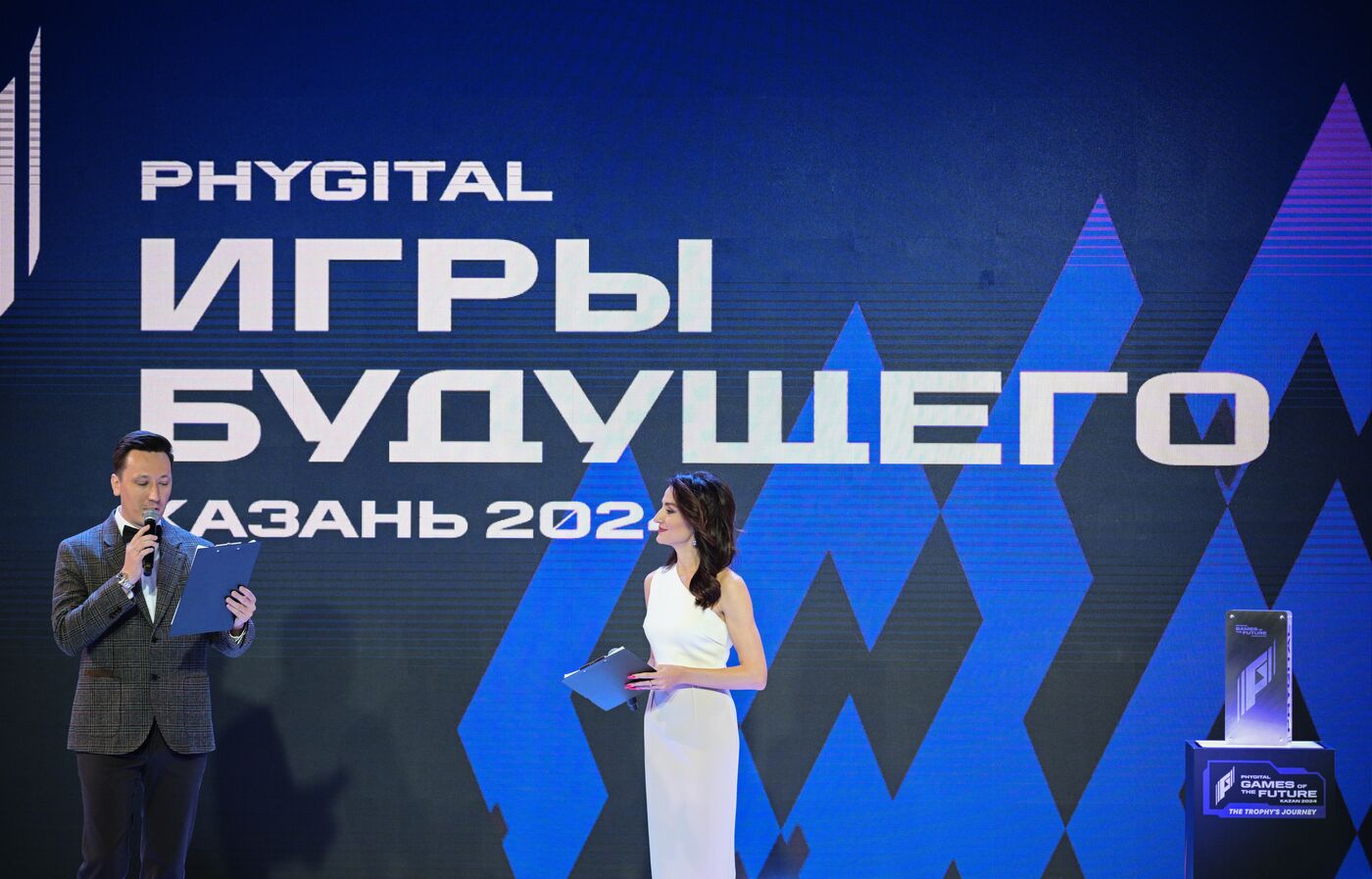 RUSSIA EXPO. 100 Days Before Games of Future ceremony and Games of Future: Trophy's Journey motor rally kickoff