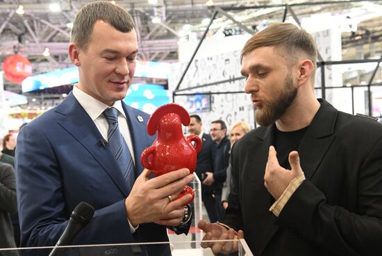 RUSSIA EXPO. Khabarovsk Territory Day opening and presentation