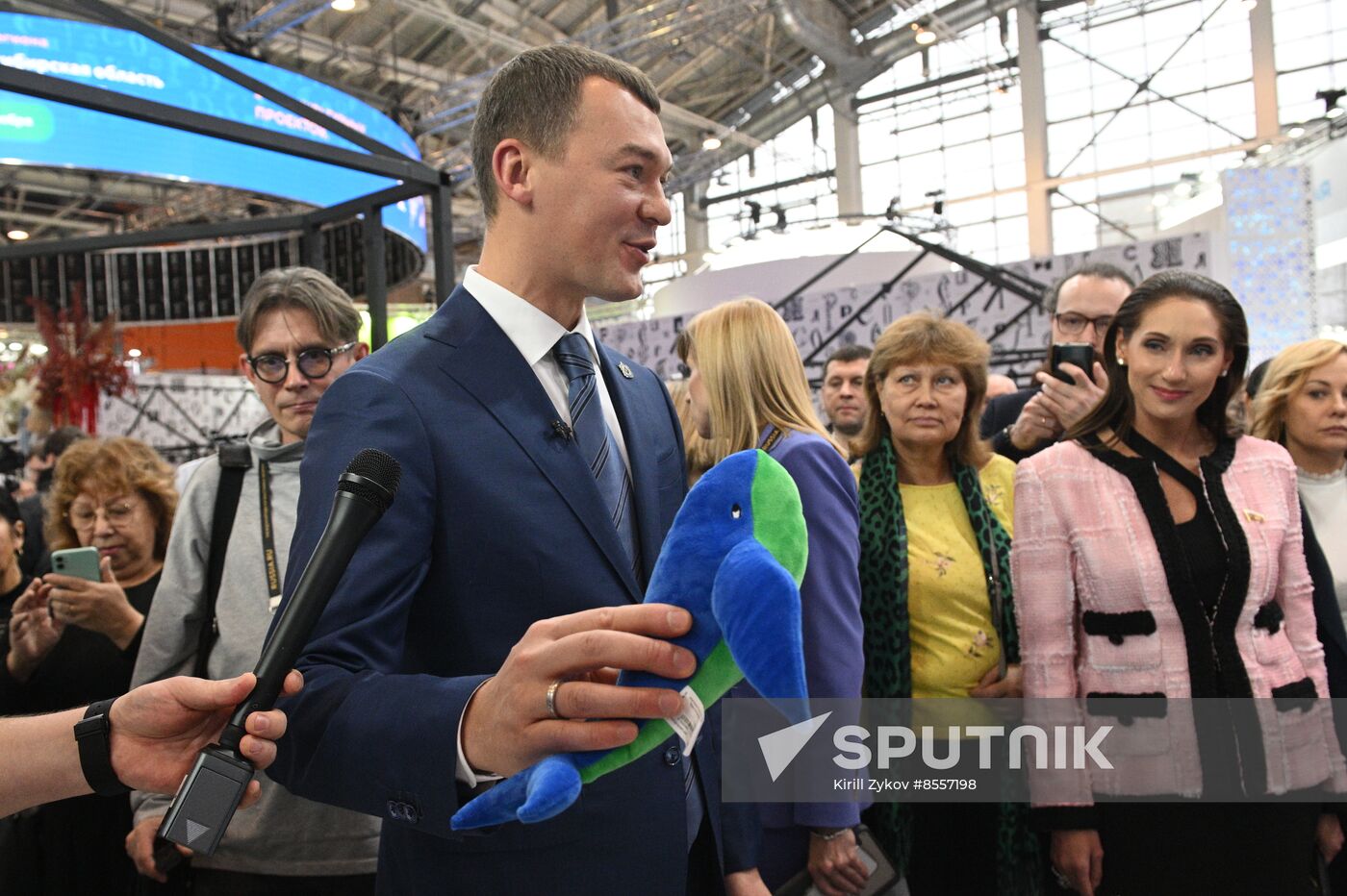 RUSSIA EXPO. Khabarovsk Territory Day opening and presentation