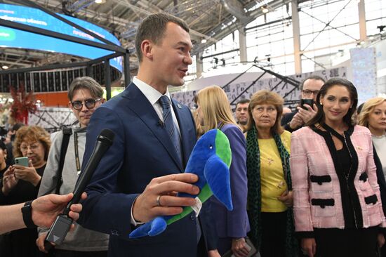 RUSSIA EXPO. Khabarovsk Territory Day opening and presentation