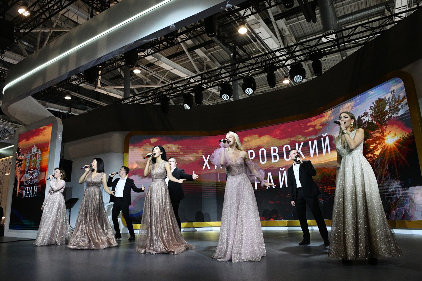 RUSSIA EXPO. Khabarovsk Territory Day opening and presentation