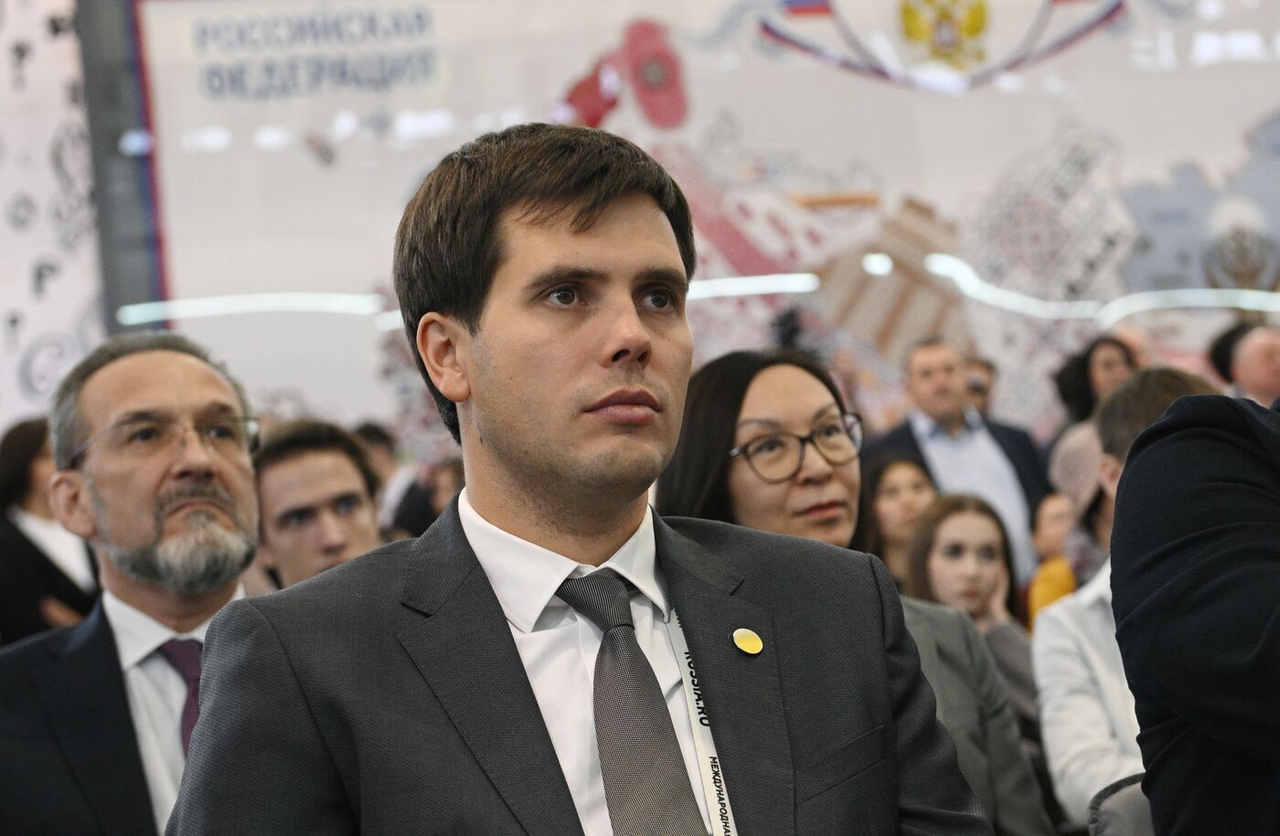 RUSSIA EXPO. Khabarovsk Territory Day opening and presentation