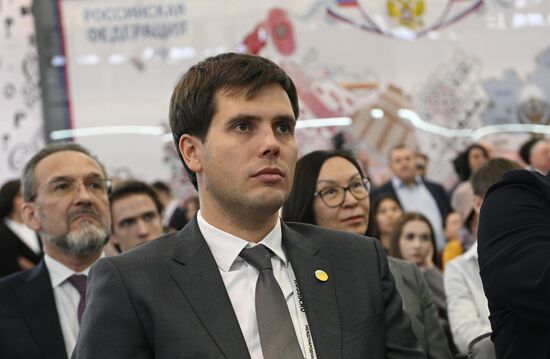 RUSSIA EXPO. Khabarovsk Territory Day opening and presentation