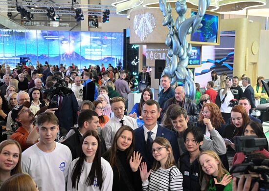 RUSSIA EXPO. Khabarovsk Territory Day opening and presentation