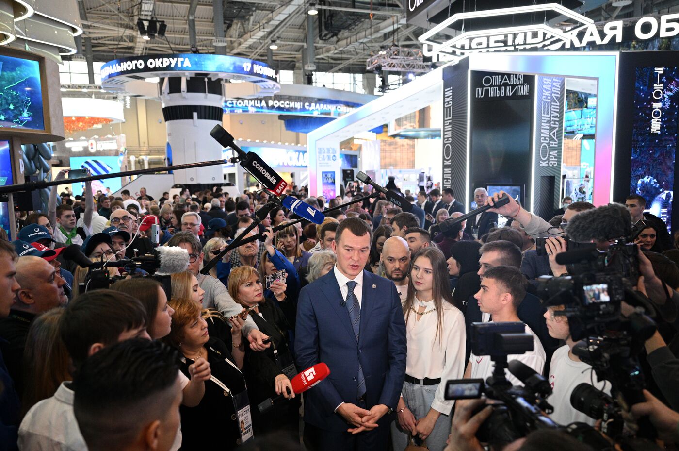 RUSSIA EXPO. Khabarovsk Territory Day opening and presentation