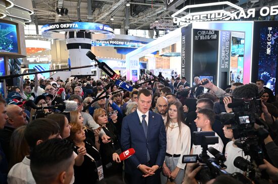 RUSSIA EXPO. Khabarovsk Territory Day opening and presentation