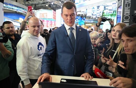 RUSSIA EXPO. Khabarovsk Territory Day opening and presentation