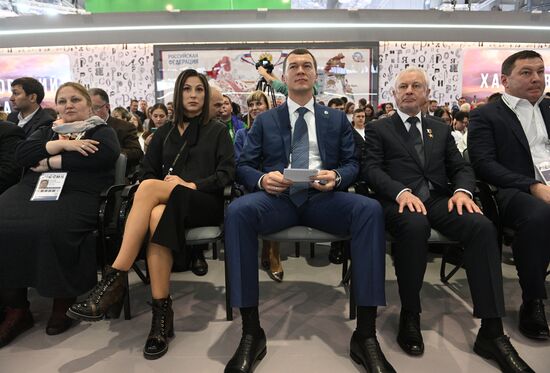 RUSSIA EXPO. Khabarovsk Territory Day opening and presentation