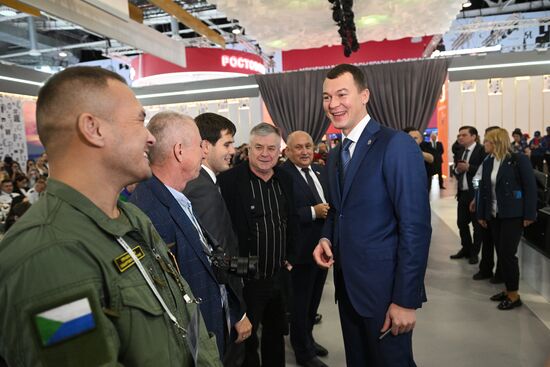 RUSSIA EXPO. Khabarovsk Territory Day opening and presentation