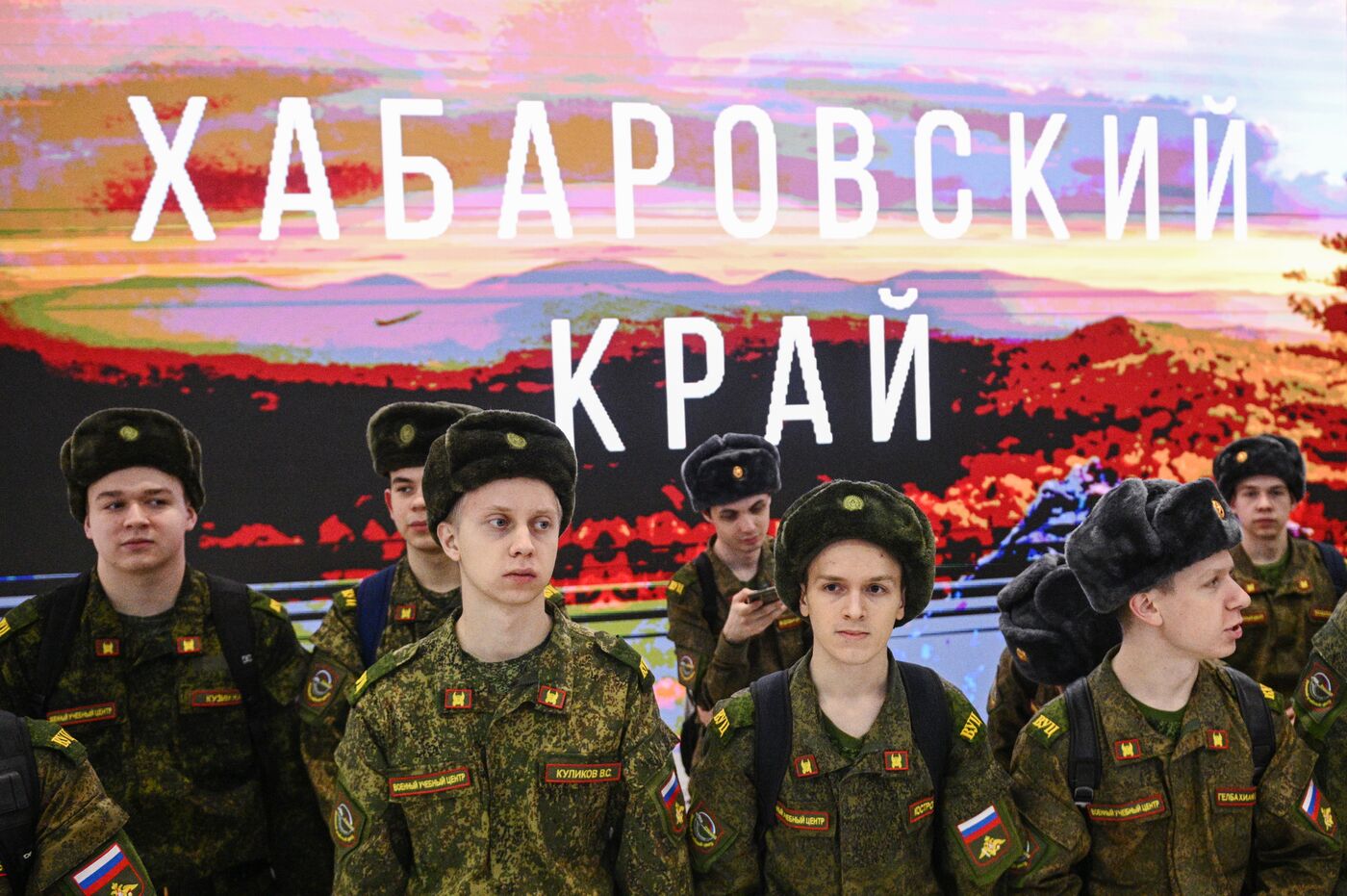 RUSSIA EXPO. Khabarovsk Territory Day opening and presentation