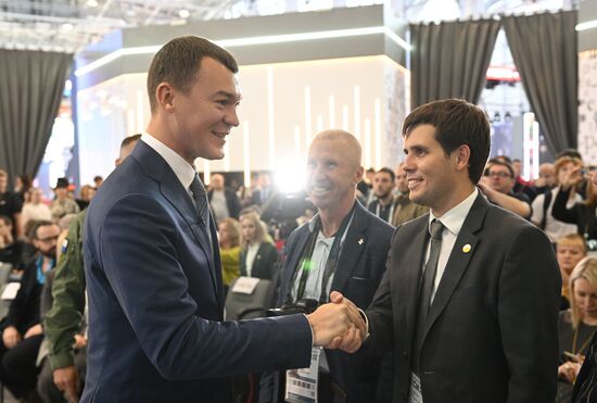 RUSSIA EXPO. Khabarovsk Territory Day opening and presentation