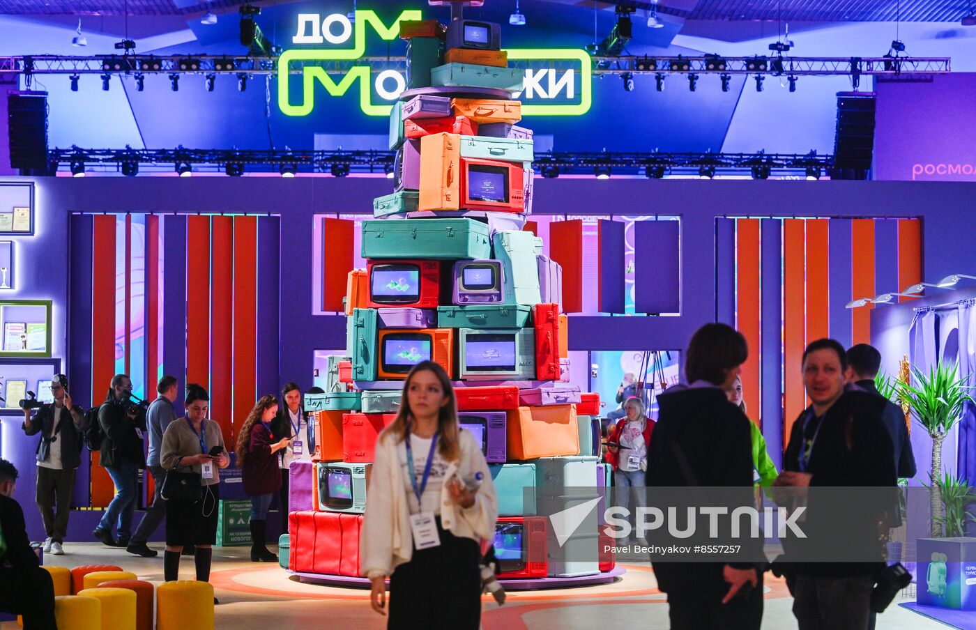 RUSSIA EXPO