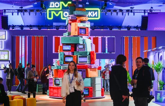 RUSSIA EXPO