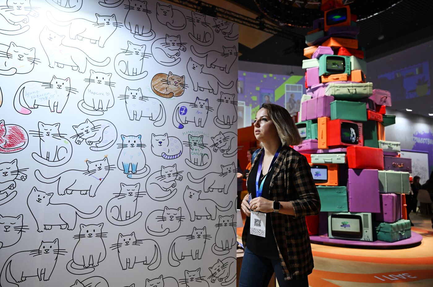RUSSIA EXPO