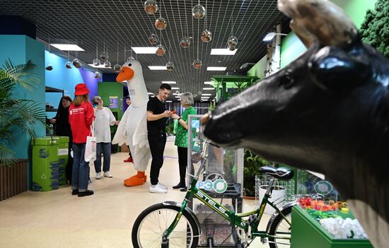 RUSSIA EXPO