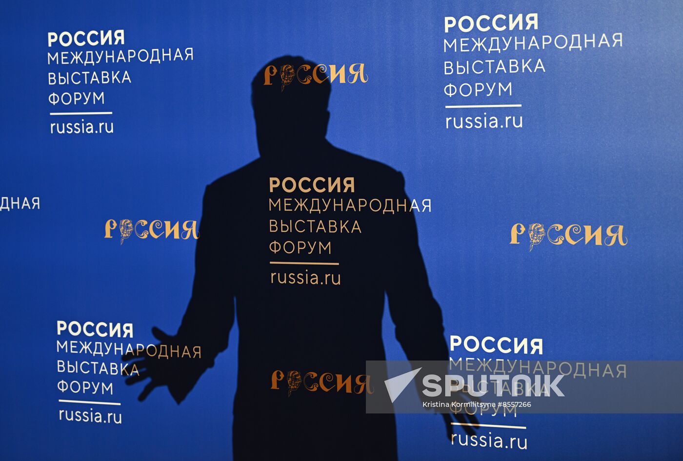 RUSSIA EXPO