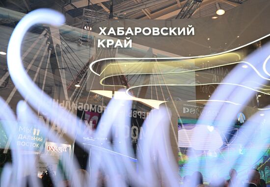 RUSSIA EXPO