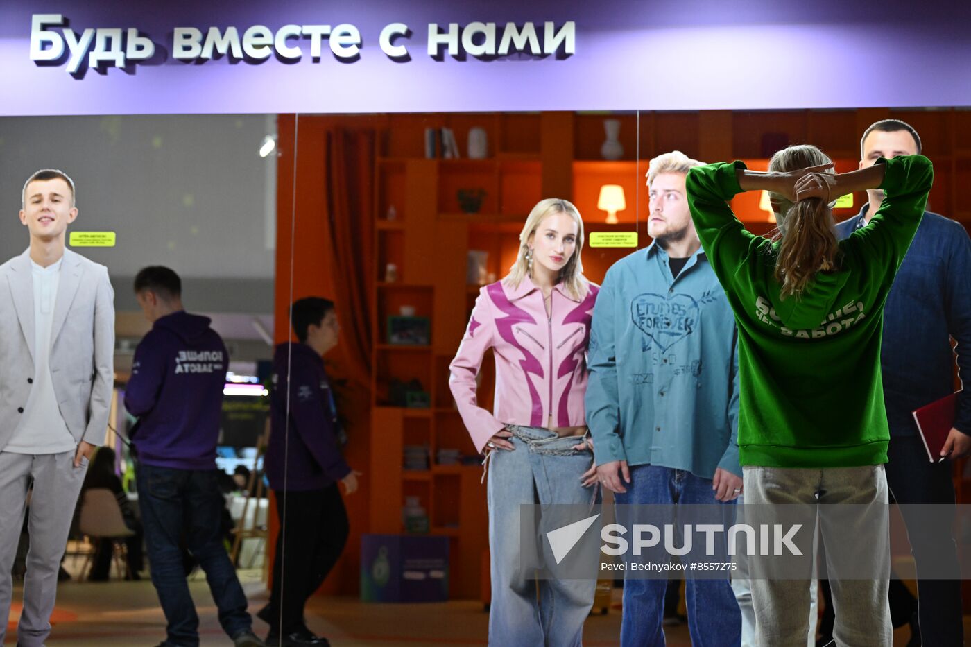 RUSSIA EXPO
